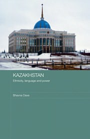 Book Kazakhstan: Ethnicity, Language And Power free