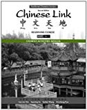 Book Student Activities Manual for Chinese Link: Beginning Chinese, Traditional Character Version, Level 1/Part 1 free