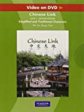 Book Video on DVD for Chinese Link: Beginning Chinese (All versions) free