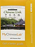 Book MyLab Chinese with Pearson eText -- Access Card -- for Chinese Link: Level 1 Simplified Character Version (one semester access) free