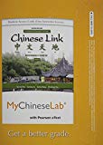Book MyLab Chinese with Pearson eText -- Access Card -- for Chinese Link: Level 1 Traditional Character Version (one semester access) free