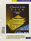 Book Chinese Link: Intermediate Chinese, Level 2/Part 2, Books a la Carte Plus MyLab Chinese (one semester access) with eText -- Access Card Package free