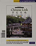 Book Chinese Link: Beginning Chinese, Simplified Character Version, Level1/Part2, Books a la Carte Plus MyLab Chinese (one semester) -- Access Card Package free