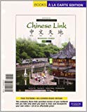 Book Chinese Link: Beginning Chinese, Simplified Character Version, Level 1/Part 1, Books a la Carte Plus MyLab Chinese (one semester) -- Access Card Package free
