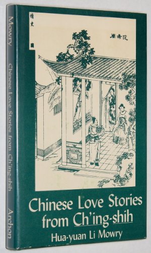 Book Chinese Love Stories from "Ch'Ing-Shih" (English and Chinese Edition) free