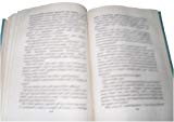 Book Joan of Arc (World Leaders Past and Present) free