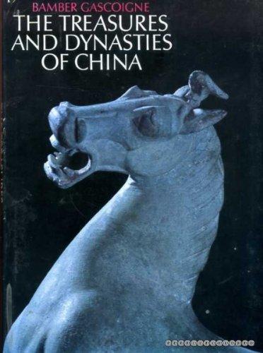 Book The treasures and dynasties of China, free