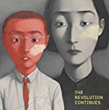 Book The Revolution Continues: New Art in China (The Triumph of Painting) free