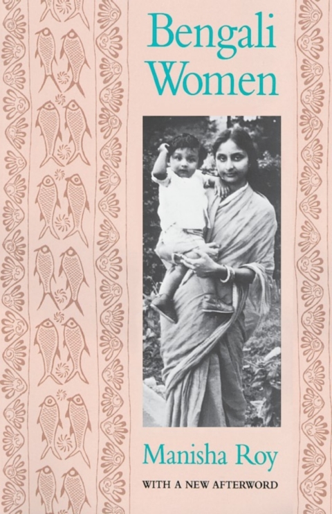 Book Bengali Women free
