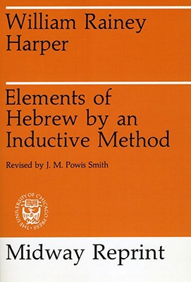 Book Elements of Hebrew by an Inductive Method (Midway Reprint Ser) free