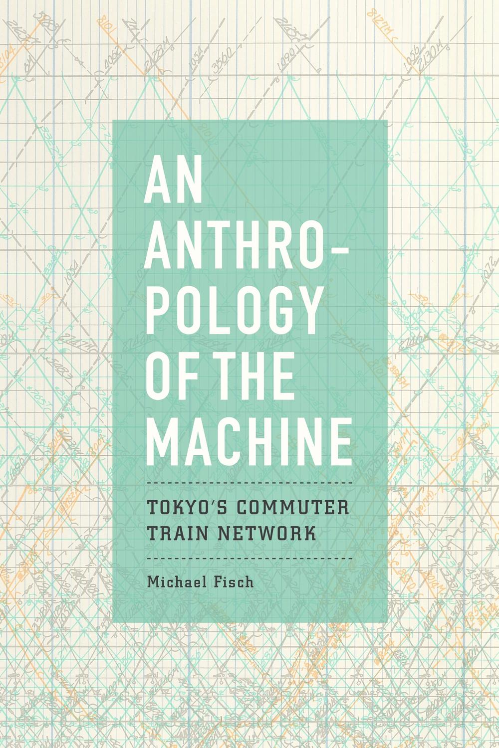 Book An Anthropology of the Machine free