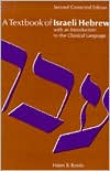 Book Textbook of Israeli Hebrew free