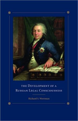 Book The Development of a Russian Legal Consciousness free
