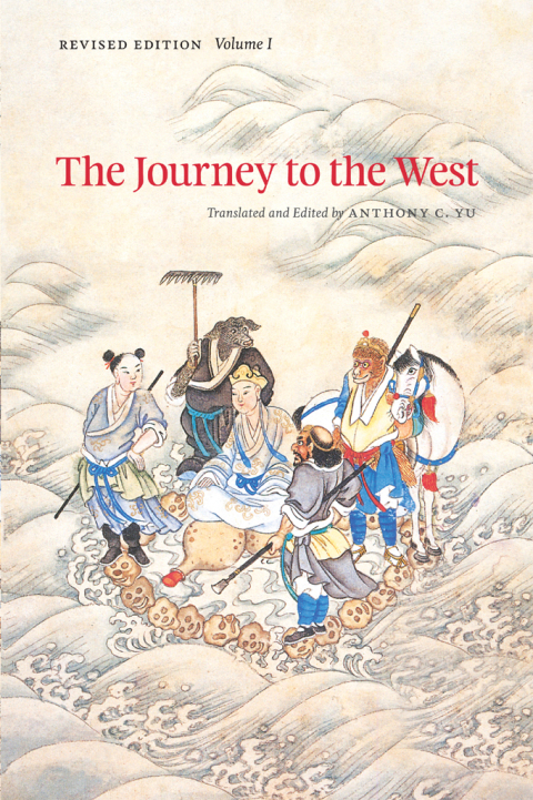 Book The Journey to the West, Revised Edition, Volume 1 free