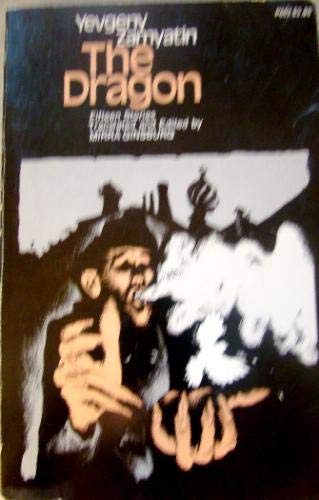 Book The Dragon: Fifteen Stories (English and Russian Edition) free