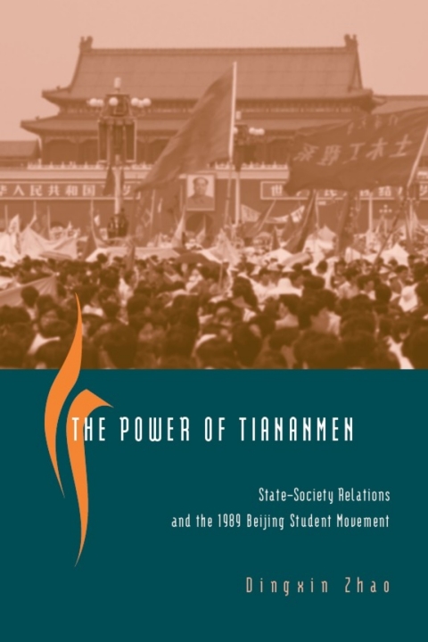 Book The Power of Tiananmen free