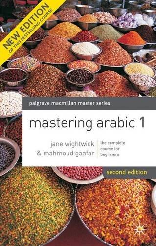 Book Mastering Arabic (Palgrave Masters Series (Languages)) free