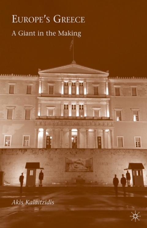 Book Europe’s Greece free