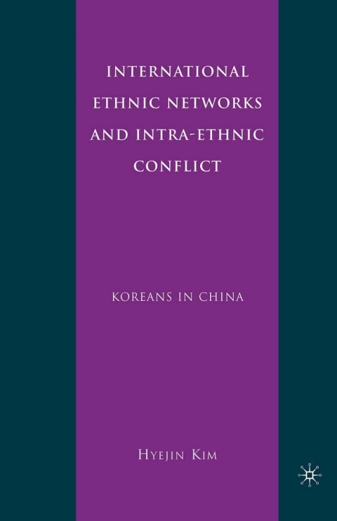 Book International Ethnic Networks and Intra-Ethnic Conflict free