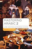 Book Mastering Arabic 2 (Macmillan Master Series (Languages)) free