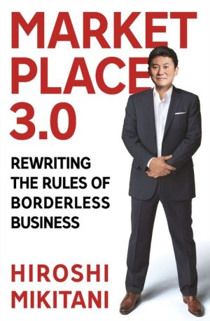 Book Marketplace 3.0: Rewriting the Rules of Borderless Business free
