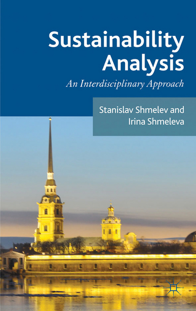 Book Sustainability Analysis: An Interdisciplinary Approach free