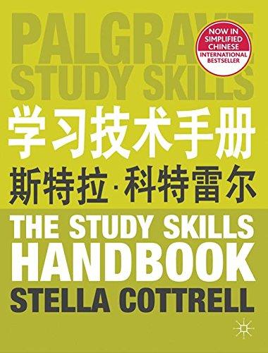 Book The Study Skills Handbook (simplified Chinese Language Edition) (palgrave Study Skills) free