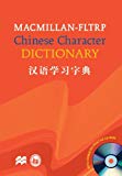 Book MacMillan-FLTRP Chinese Character Dictionary (English and Chinese Edition) free