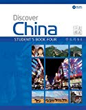Book DISCOVER CHINA 4 Sb Pk (Chinese Edition) free