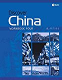 Book Discover China Workbook (+ Audio CD) (Chinese Edition) free