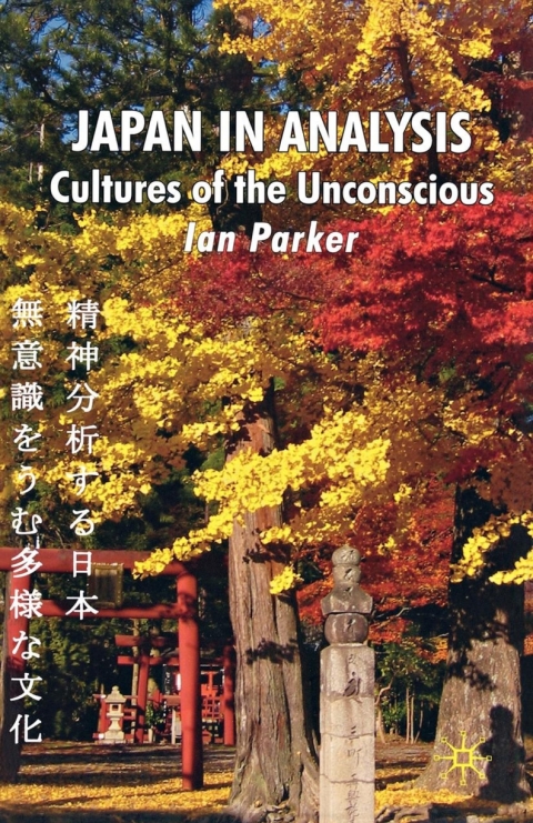 Book Japan in Analysis free