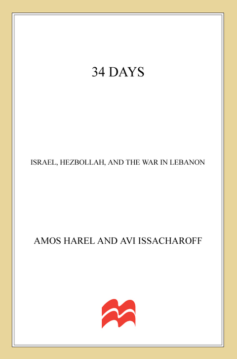 Book 34 Days free