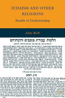 Book Judaism And Other Religions: Models Of Understanding free