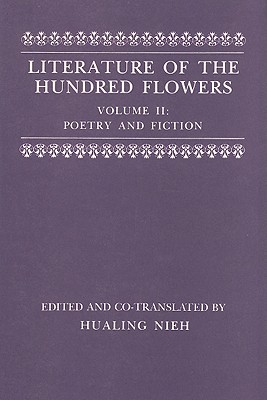 Book Literature Of The Hundred Flowers Vol. 2 free