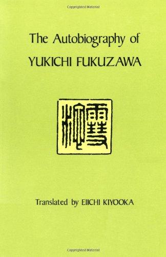Book The Autobiography of Yukichi Fukuzawa free
