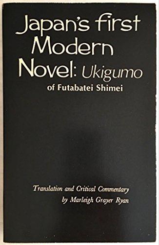 Book Japans First Modern Novel: Ukigumo free