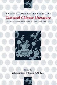Book Classical Chinese Literature free