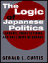 Book The Logic of Japanese Politics free