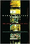 Book Mambo Montage: The Latinization of New York free