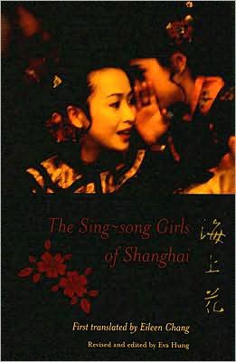 Book The Sing-song Girls of Shanghai (Weatherhead Books on Asia) free