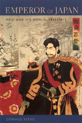 Book Emperor of Japan free
