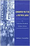 Book Consumer Politics in Postwar Japan free