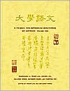 Book A Primer for Advanced Beginners of Chinese, Traditional Characters: Vol. 2 free