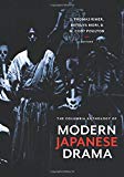Book The Columbia Anthology of Modern Japanese Drama free