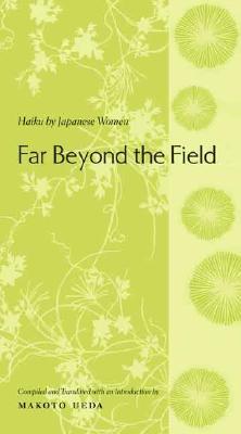 Book Far Beyond the Field free