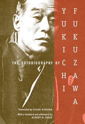 Book The Autobiography of Yukichi Fukuzawa free