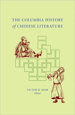 Book The Columbia History of Chinese Literature free
