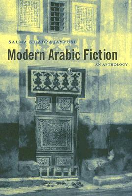 Book Modern Arabic Fiction: An Anthology free