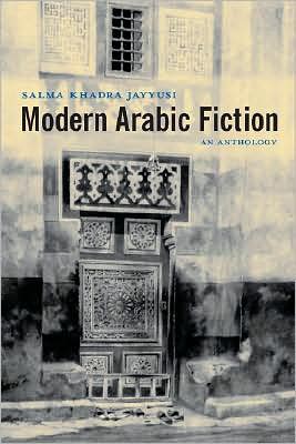 Book Modern Arabic Fiction: An Anthology free