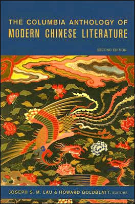 Book The Columbia Anthology of Modern Chinese Literature (Modern Asian Literature Series) free